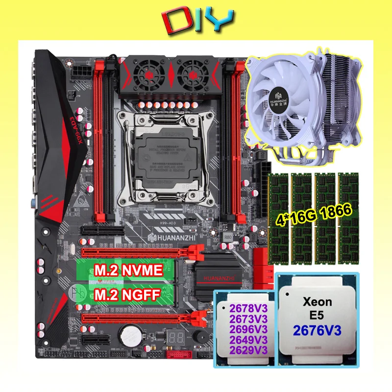HUANANZHI X99 AD3 V3.0 материнская плата combo DIY Процессор Ксеон E5 2676 V3 и т. Д. кулер