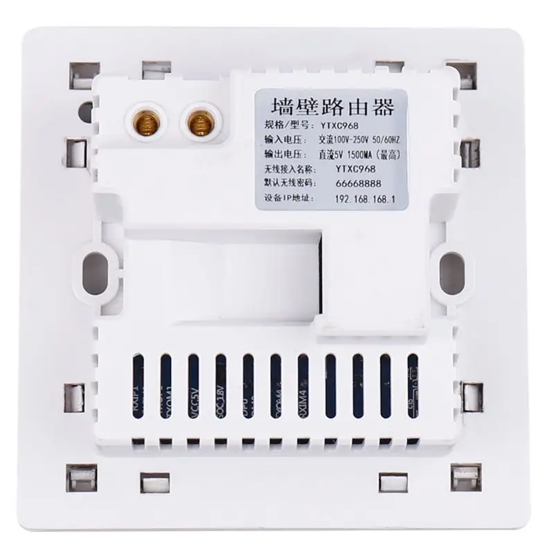 

300Mbps 220V Power AP Relay Smart Wireless WIFI Repeater Extender Wall Embedded 2.4ghz Router Panel USB Socket X6HA