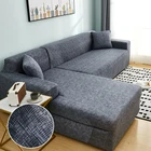 Чехол для дивана с узором в полоску из мягкой эластичной ткани, простая установка, подходит для кушетки, кресла, кресла или шезлонг