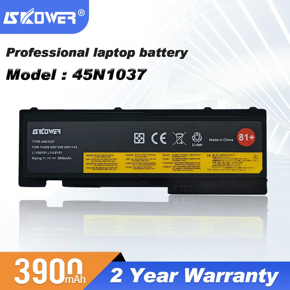 Аккумулятор SKOWER для ноутбука Lenovo ThinkPad X230 X230i X230S T440P T540P W540 L440 L540 T420S T420Si T430S T430Si[45N1023