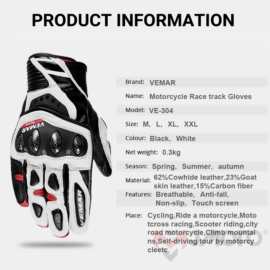 Кожаные Мотоциклетные перчатки для мужчин и женщин защитное снаряжение из
