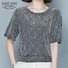 Блестящая рубашка, топы, Модная элегантная блестящая блузка с блестками, туника, женские блузки, красные, черные блестящие женские блузки, размера плюс 4XL, новинка 9197