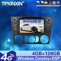 4128g for mercedes benz e90 saloon 2005 2012 android car stereo tape recordr multimedia player gps navigation headunit carplay