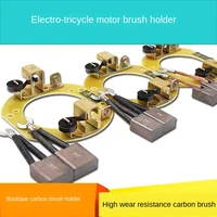 electric tricycle motor carbon brush high wear resistance brush k brush brush motor carbon brush dc series motor