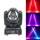 60W 4in1 кзсв лучевая Двигающаяся головка светильник светодиодный светильник с Dj диско светильник ing вечерние светильник сценического светильник Dmx