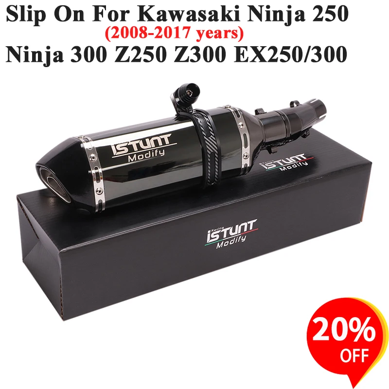 Без застежки для Kawasaki Ninja 250 300 Z250 Z300 EX250 выхлопная труба мотоцикла