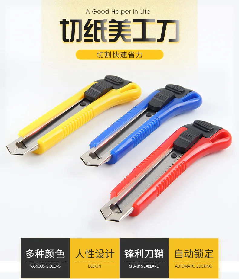 Высокое качество бумажный резак большого размера универсальный нож