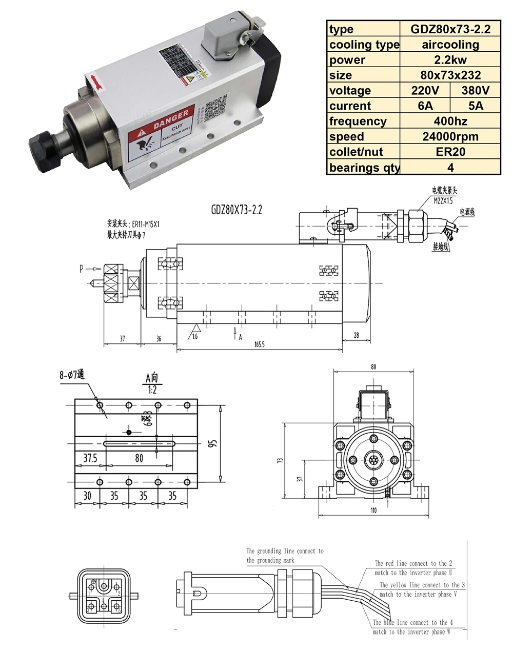 2.2KW 220V CNC мотор шпинделя с воздушным охлаждением мотор шпинделя ER20 цанговый патрон деревообрабатывающий фрезерный станок Инструменты с 4 подшипниками для гравера