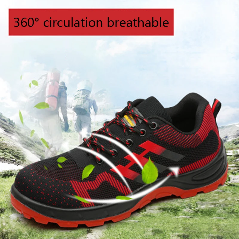 Мужская Уличная рабочая обувь со стальным носком противоскользящая