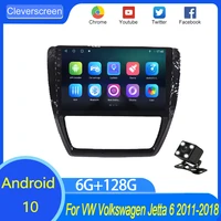 auto multimedia player android10 0 auto radio for vw volkswagen jetta 6 2011 2018 carplay 4g car multimedia gps autoradio