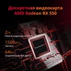 Изображение товара 3