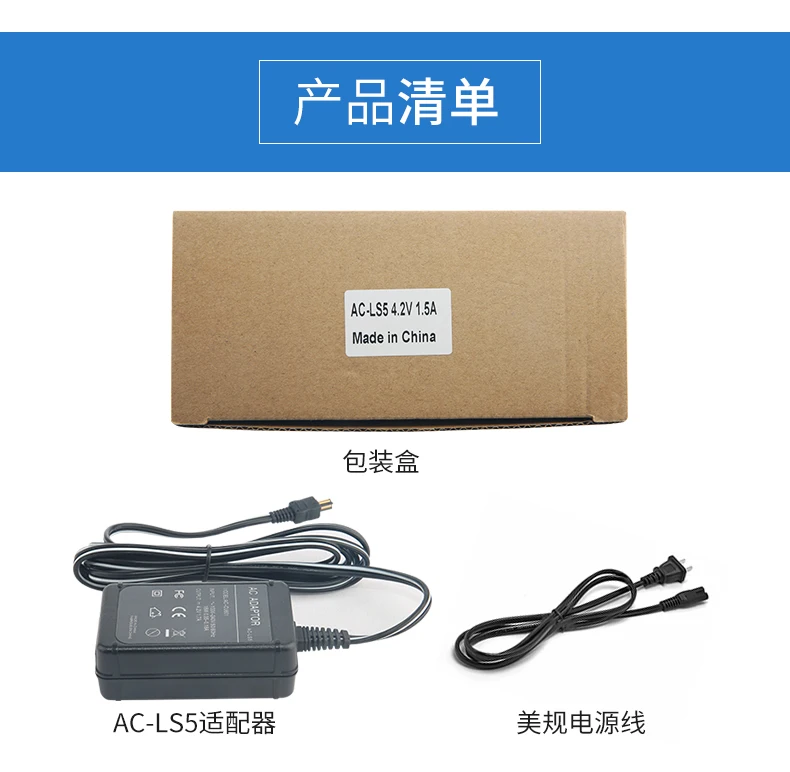 Адаптер переменного тока ACLS5 AC-LS5 для камеры Sony Cyber Shot HX5 HX5V L1 L1LJ L1B L1R M2 N1 N2 P10 P100 P150 P200R