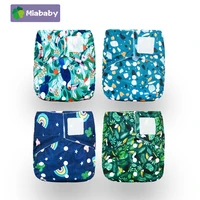 4pcsset miababy hookloop os pocket cloth diaperwith one pocketswaterproof and breathablefor 5 15 kg baby