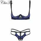 Комплект женского эротического нижнего белья, кружевной бюстгальтер на косточках с открытой чашкой и открытой промежностью