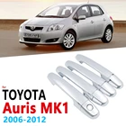 Набор хромированных накладок на ручки для Toyota Auris E150 MK1 2006  2012, автомобильные аксессуары, наклейки, Стайлинг автомобиля 2007 2008 2009 2010 2011