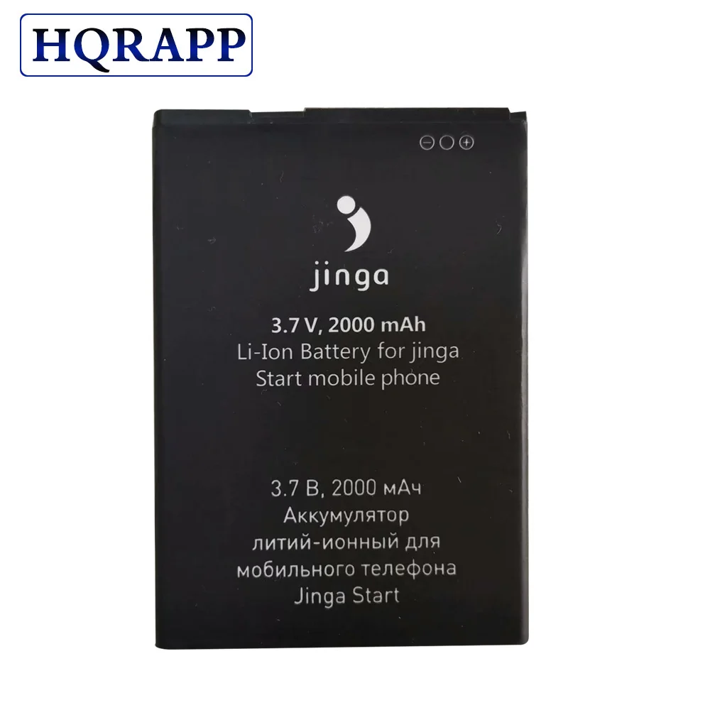 3,7 V 2000mAh батарея заряжаемая телефонная батарея для Jinga Start батареи мобильного телефона