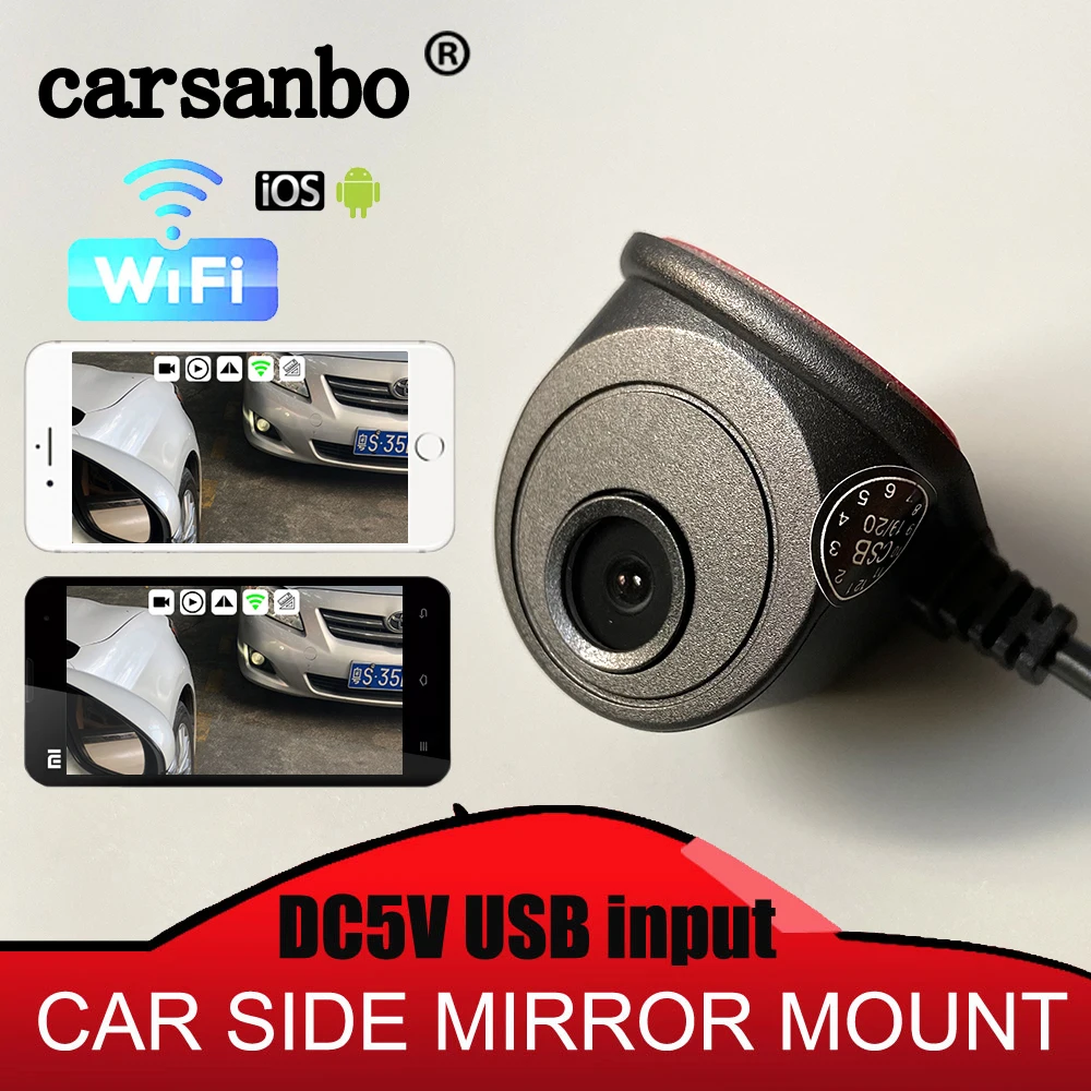 Беспроводная WiFi Автомобильная камера HD ночного видения широкоугольная бокового