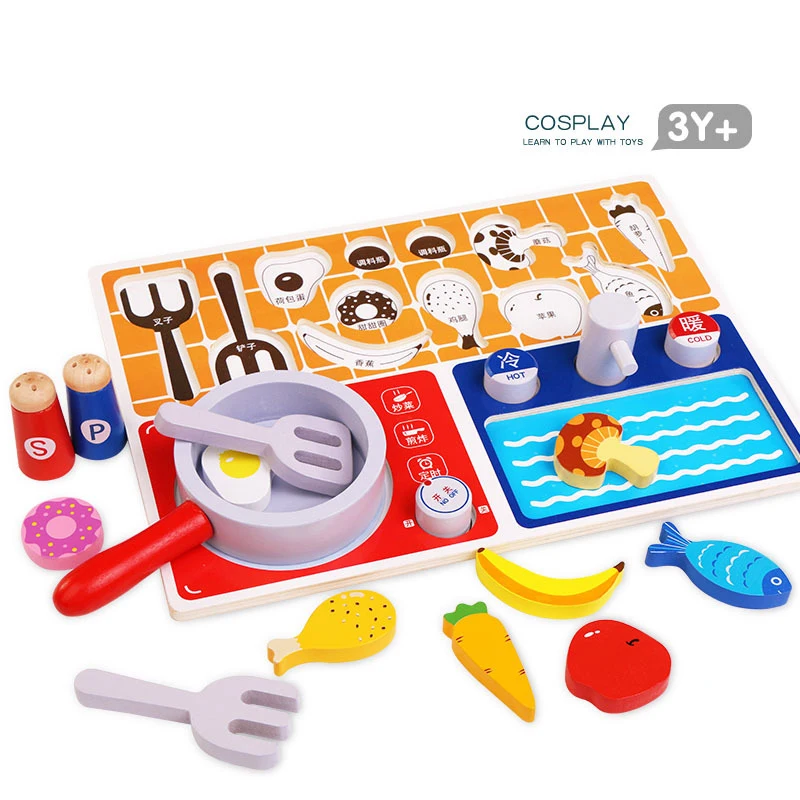 Деревянные игрушки для ролевых игр домик резки овощей рыбы готовки кухонные