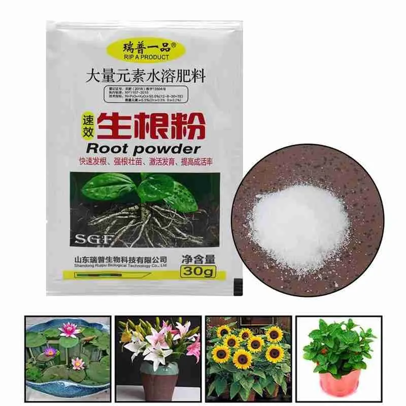 

30g Plant Growth Rapid Rooting Powder Water Soluble For Seedling Bonsai Tree Cutting Fungicide Rooting Hormones Fertilizer