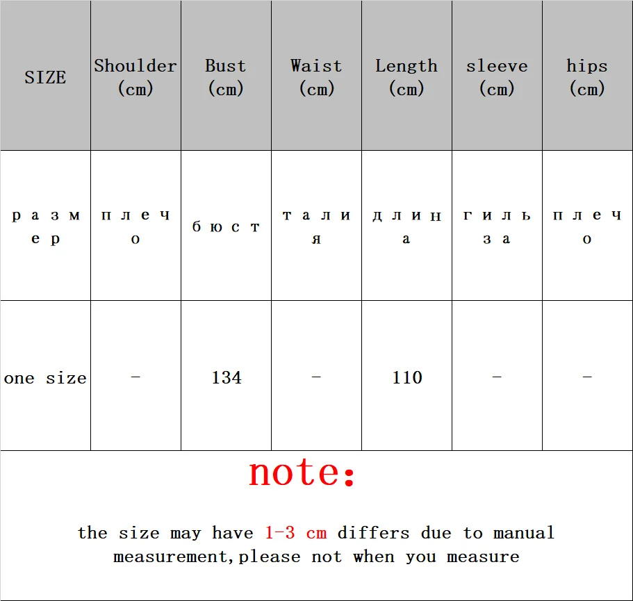 

New Korean Fashion Female Loose Big Batwing Sleeve Long Knitted Dress Sweater Vintage O Neck Cotton Fall 2020 Women Clothing