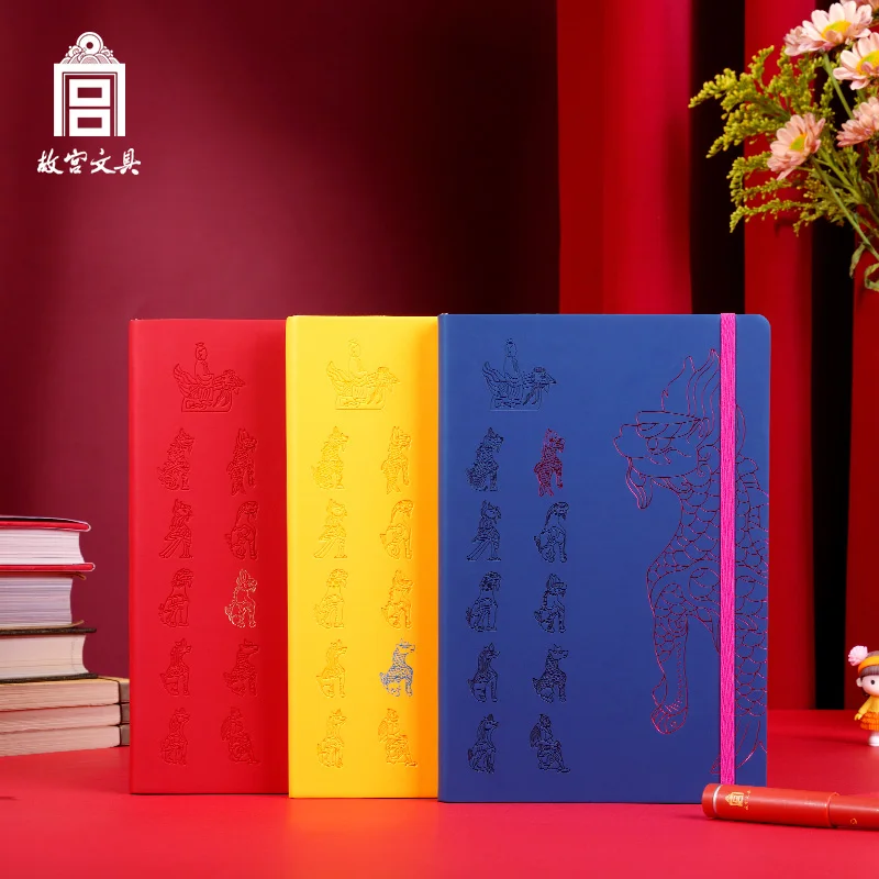 

The Imperial Palace stationery Taihe palace spine beast notebook Qilin gifted child diary hand in hand with the ledger notebook