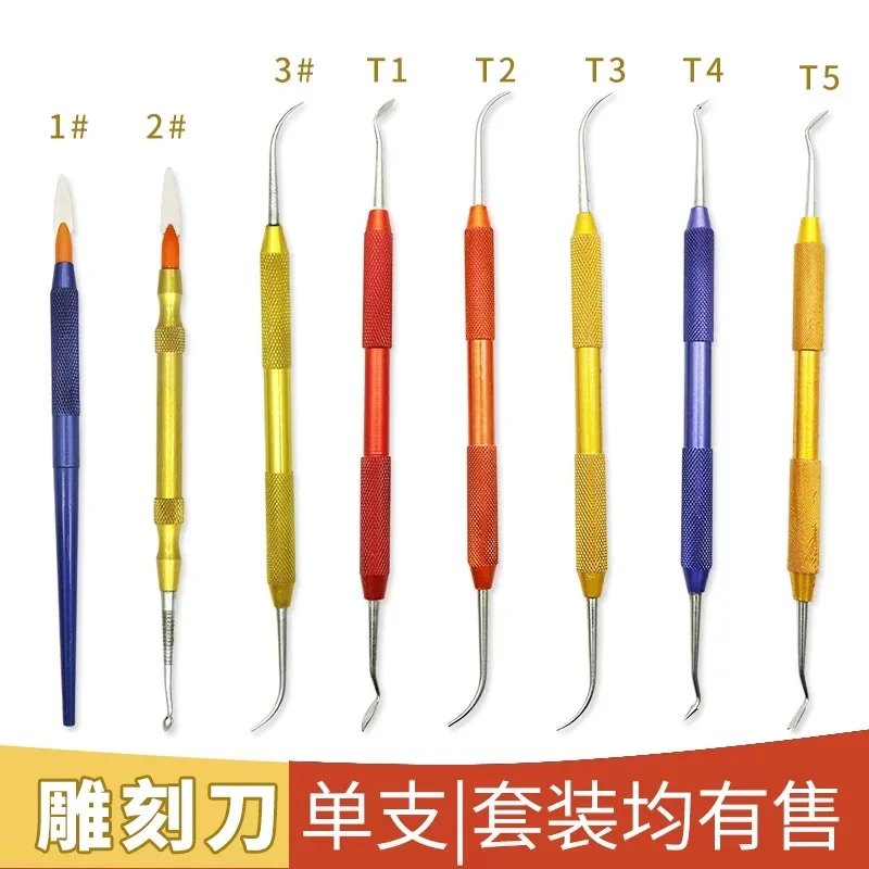 1 шт. набор инструментов для резьбы по воску стоматологическая лаборатория