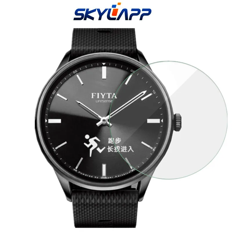 

Закаленное защитное стекло для смарт-часов Fiyta JOYUP A01PI003.WBB, 2 шт.