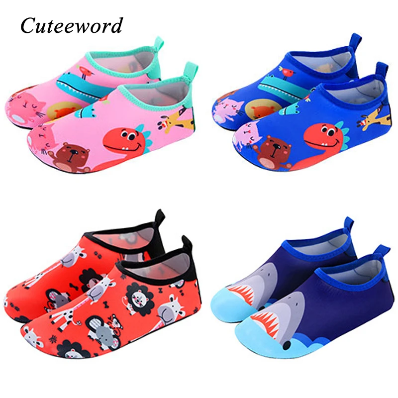 Носки детские унисекс из мягкой кожи сверхлегкие для водных видов спорта пляжная