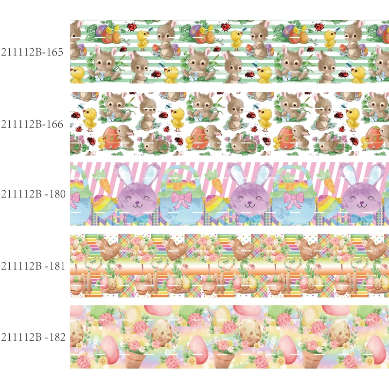 

Пасхальная лента 16-75 мм, Пасхальная лента с принтом в виде яйца кролика 5/8 дюйма