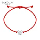 Браслет с серебром и фианитами SOKOLOV, 925, Браслеты на руку, Оригинальная продукция