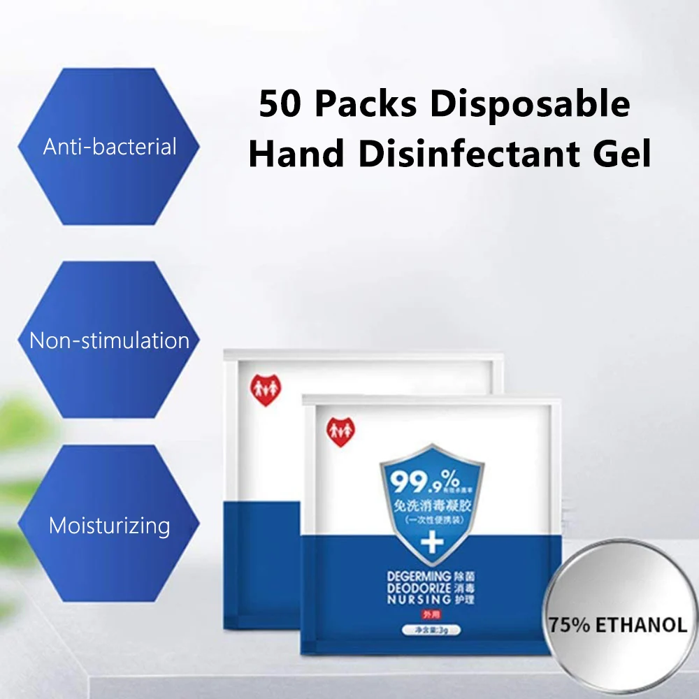 Портативный дорожный Дезинфектор для рук 50 упаковок одноразовый