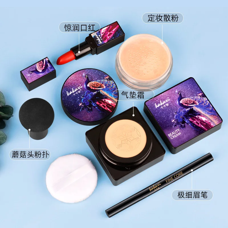 Набор для макияжа из 5 предметов набор красоты с павлином Грибовидная головка