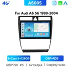 6 ГБ + 128 ГБ android 11 автомобильное радио Автомобильное inteligente pantalla для Audi A6 C5 1997-2004 carplay 1280*720 HD Видео Аудио RDS