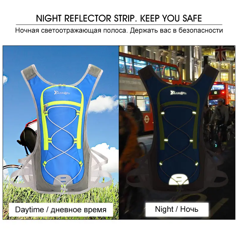 

8L Men Women Fitness Accessories No Water Bag Sport Cycling Marathon Running Bags Outdoor Waterproof Vest Trail Running Backpack