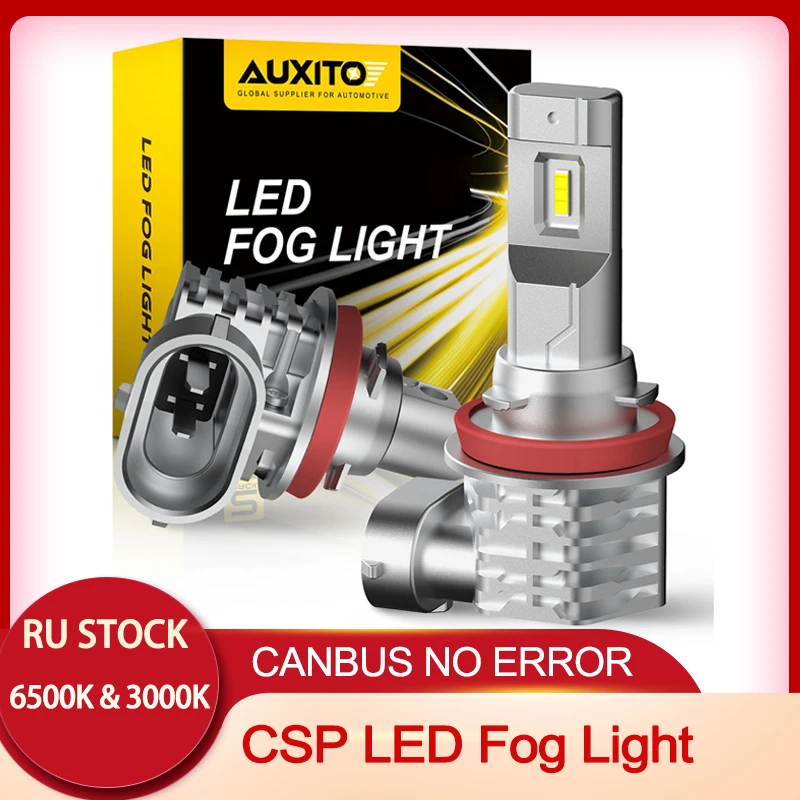 AUXITO 2X H11 светодиодный туман светильник лампы H8 H9 H16 JP CSP 6000K белый/3000 К золотой