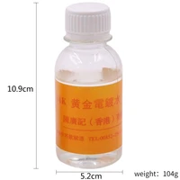 100ml 24k gold plating solution jewelry electroplating water