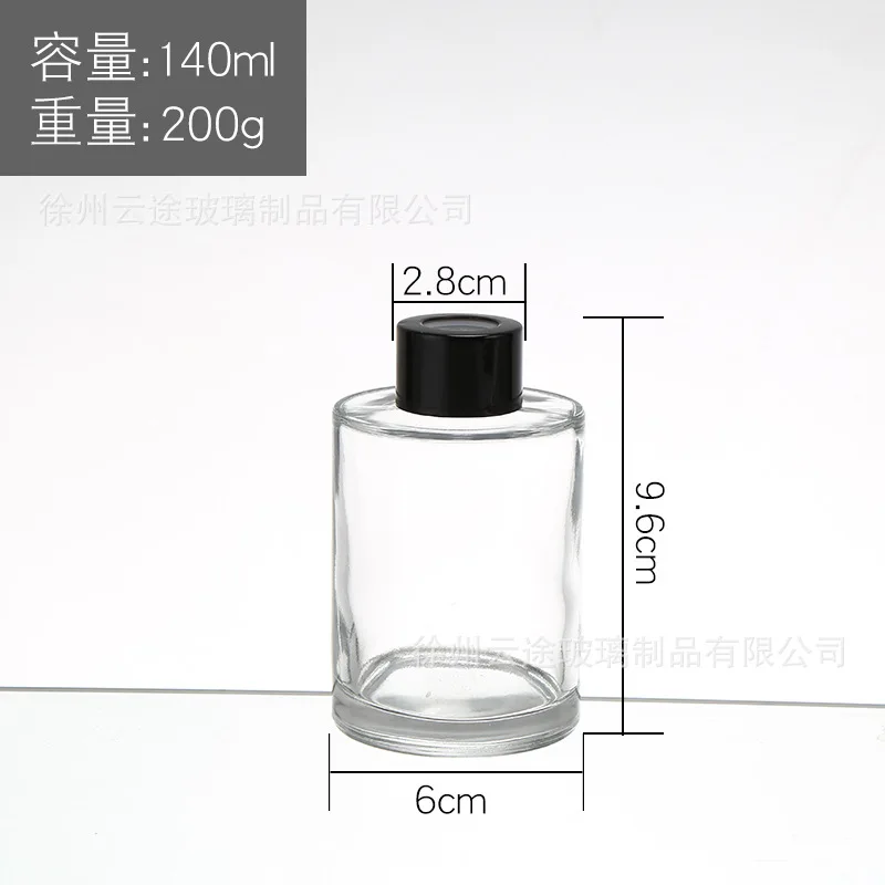 140ml 5 шт. 200 мл стеклянная Арома бутылка аромат ротанга диффузор без огня флакон духов аромат испарения стеклянный контейнер домашний декор - Цвет: 140ml