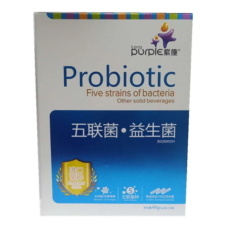 Пробиотики с 5 рамками бактерий пробиотики кишечника рамные для младенцев и