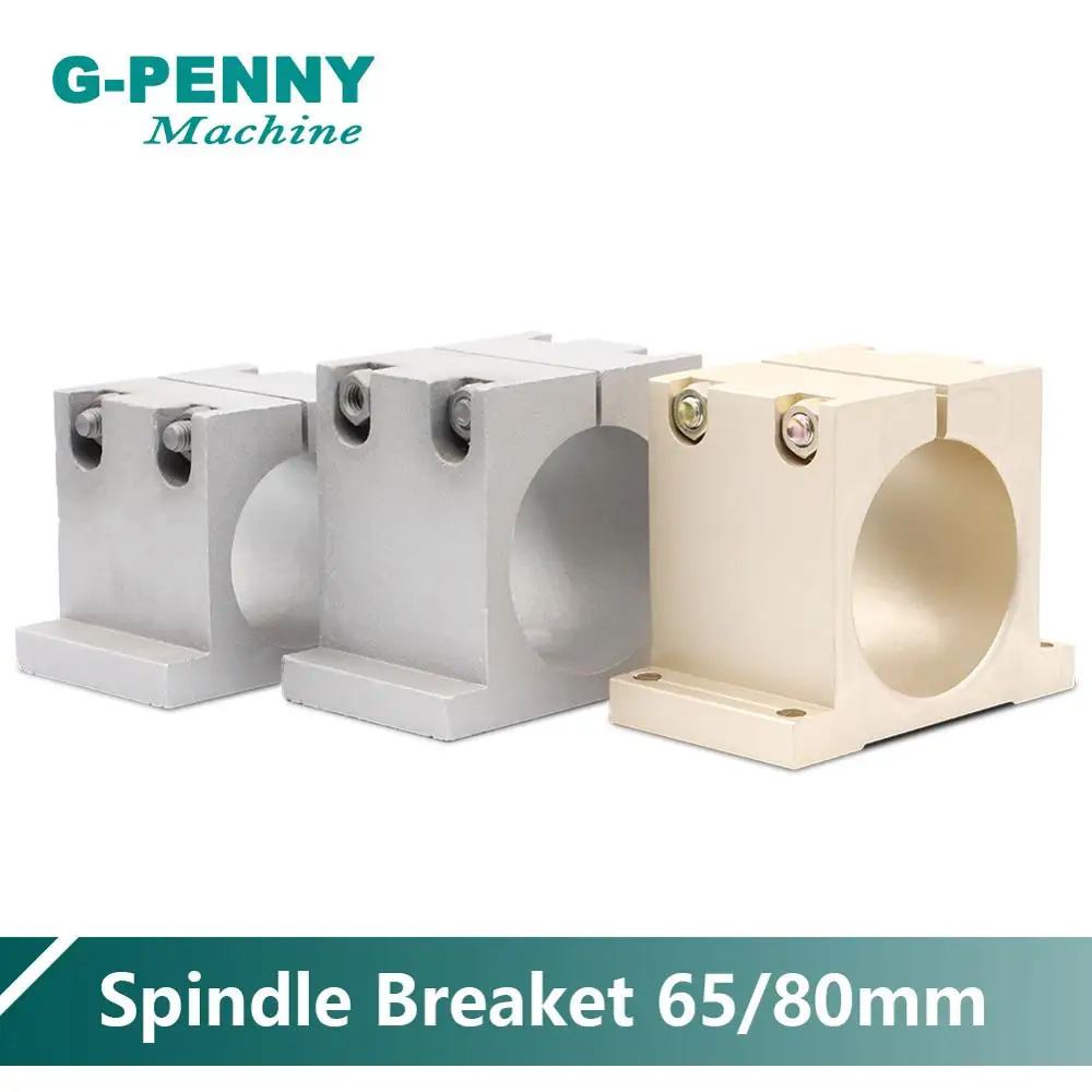 

New Arrived ! CNC Spindle Motor Clamping Bracket 65mm80mm Diameter Square mount Cast Aluminium Bracket !