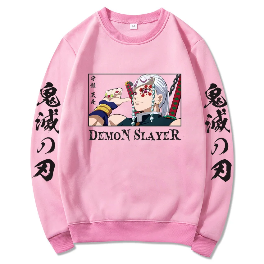 Толстовка унисекс с капюшоном аниме дизайн удзуй Тенген звук хашира манга