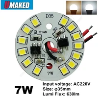wholesale 7w 35mm ac 220v led bulb lamp source welded 20cm wire smart ic driver aluminum plate board diy ceiling light