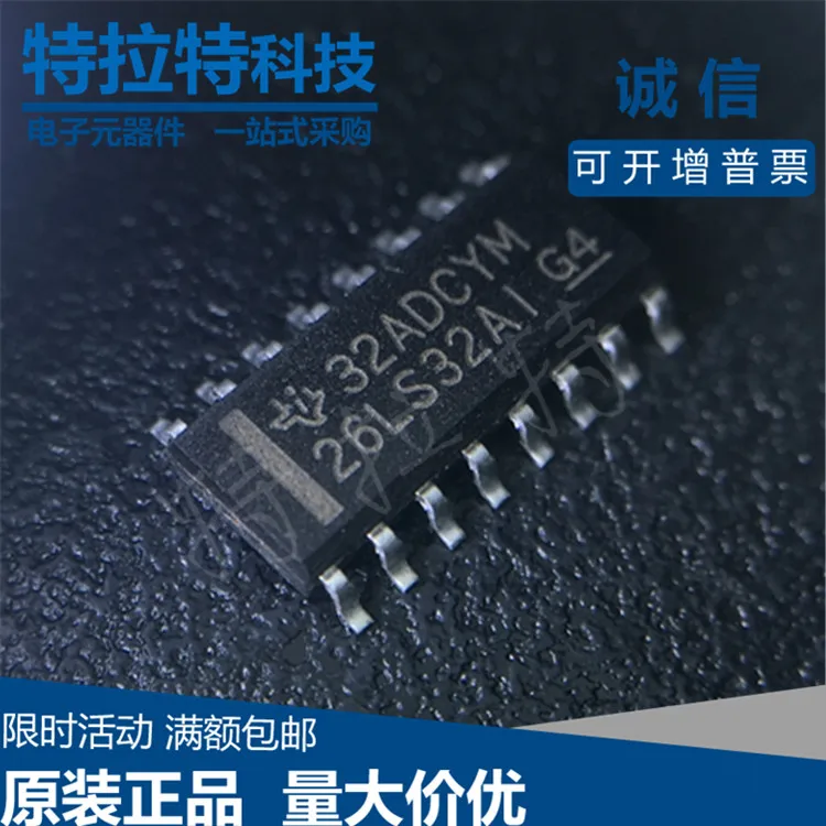 

10 шт./лот AM26LS32AIDR 26LS32AI G4 линейный приемник Sop-16 Новый и оригинальный бренд