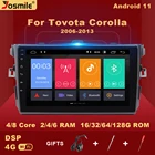 2 Din Android 11 автомобильный мультимедийный плеер для Toyota Corolla Radio E140150 2007 2008 2009 2010 2011 2012 2013 2014 2015 2016 DSP