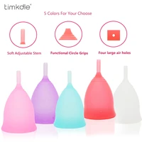 feminine hygiene copa menstrual medical grade silicone menstrual cup various colors with washing brush period cup
