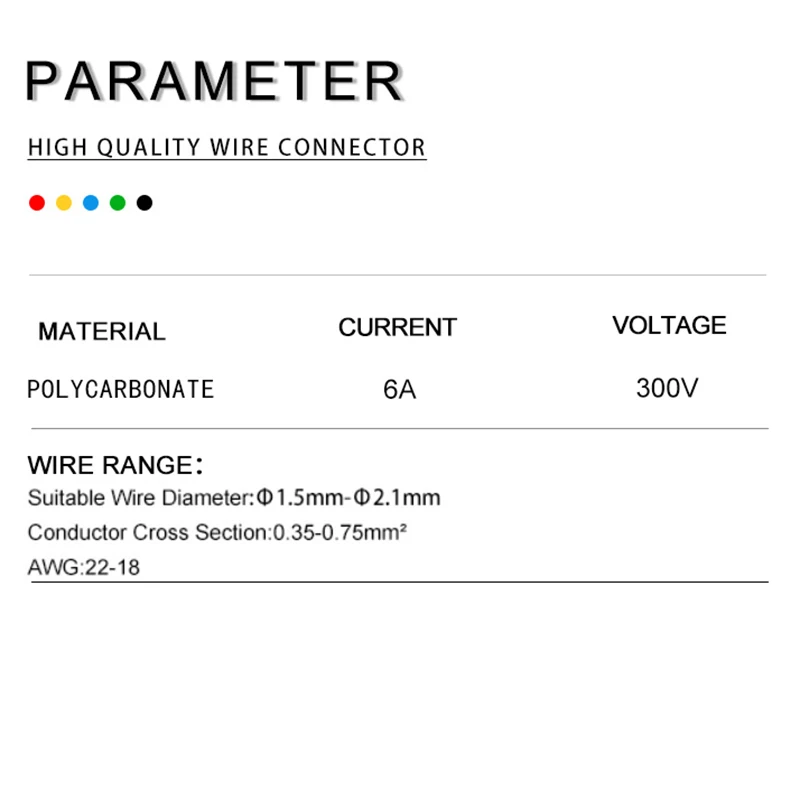 Набор соединителей для проводов разветвитель коробка с разъемом аудио авто