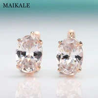 maikale new fashion round gradient blue stud earrings for women rose gold fine jewelry tourmaline zircon glass earrings for gift
