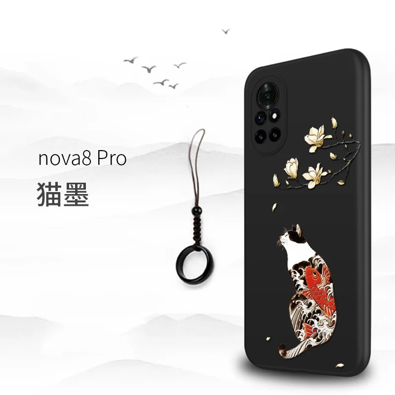 

Great Emboss Phone case For huawei nova8 nova 8 pro nova8se cover Kanagawa Waves Carp Cranes 3D Giant relief case