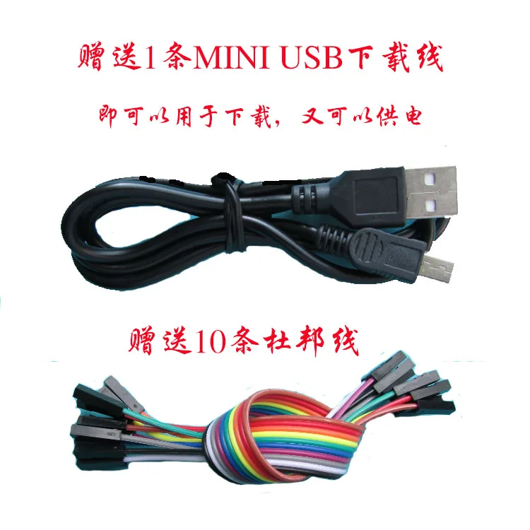 Stm32f103zet6 маленькая системная плата STM32 макетная основная M3 обучающая |