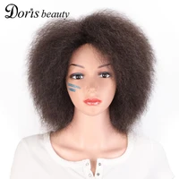 doris beauty natural black fluffy yaki straight afro wig synthetic short wigs for black women african brown red cosplay hair