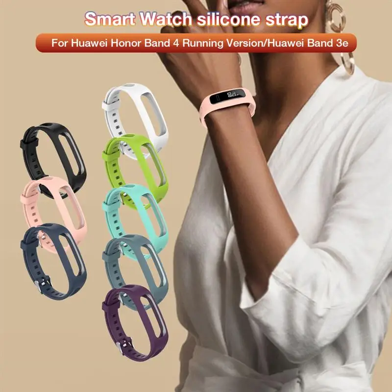 Ремешок силиконовый для Huawei Honor Band 4 умный спортивный сменный Браслет бега 3e